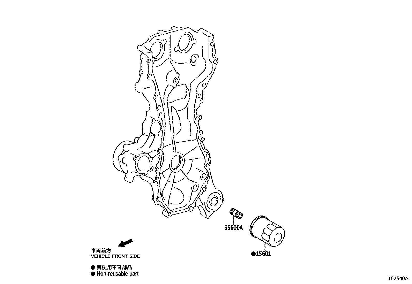 1502 — OIL FILTER