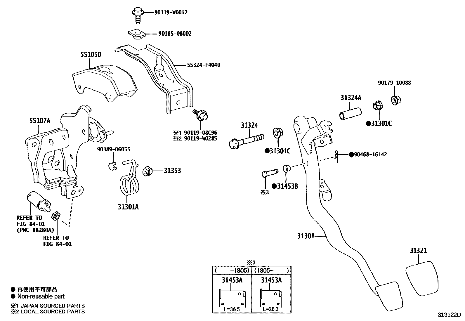3102 — CLUTCH PEDAL & FLEXIBLE HOSE