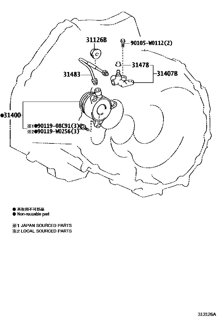 3105 — CLUTCH RELEASE CYLINDER