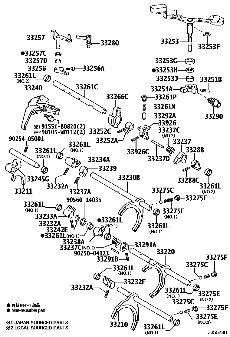 3307 — GEAR SHIFT FORK & LEVER SHAFT (MTM)