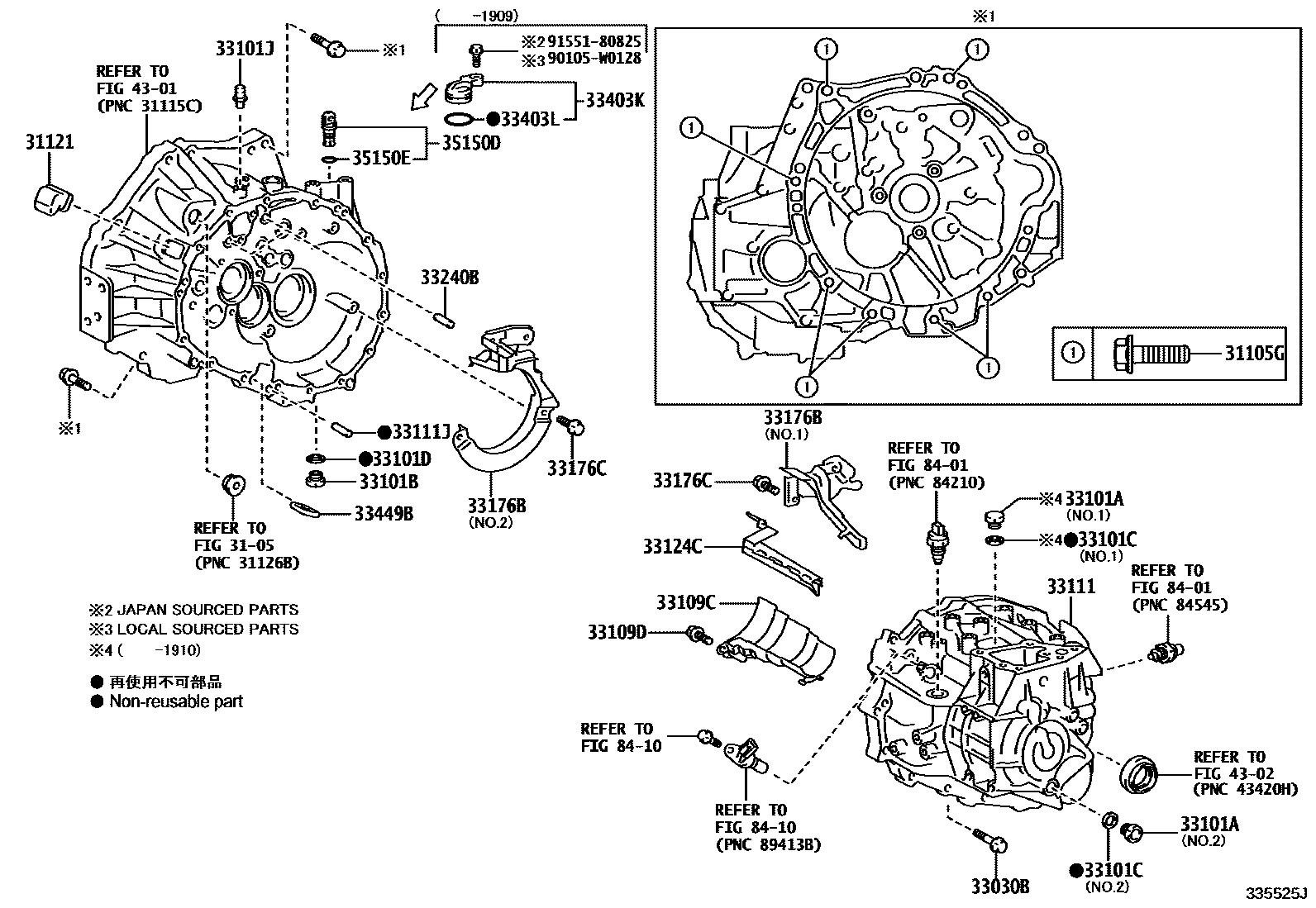 3302 — CLUTCH HOUSING & TRANSMISSION CASE (MTM)