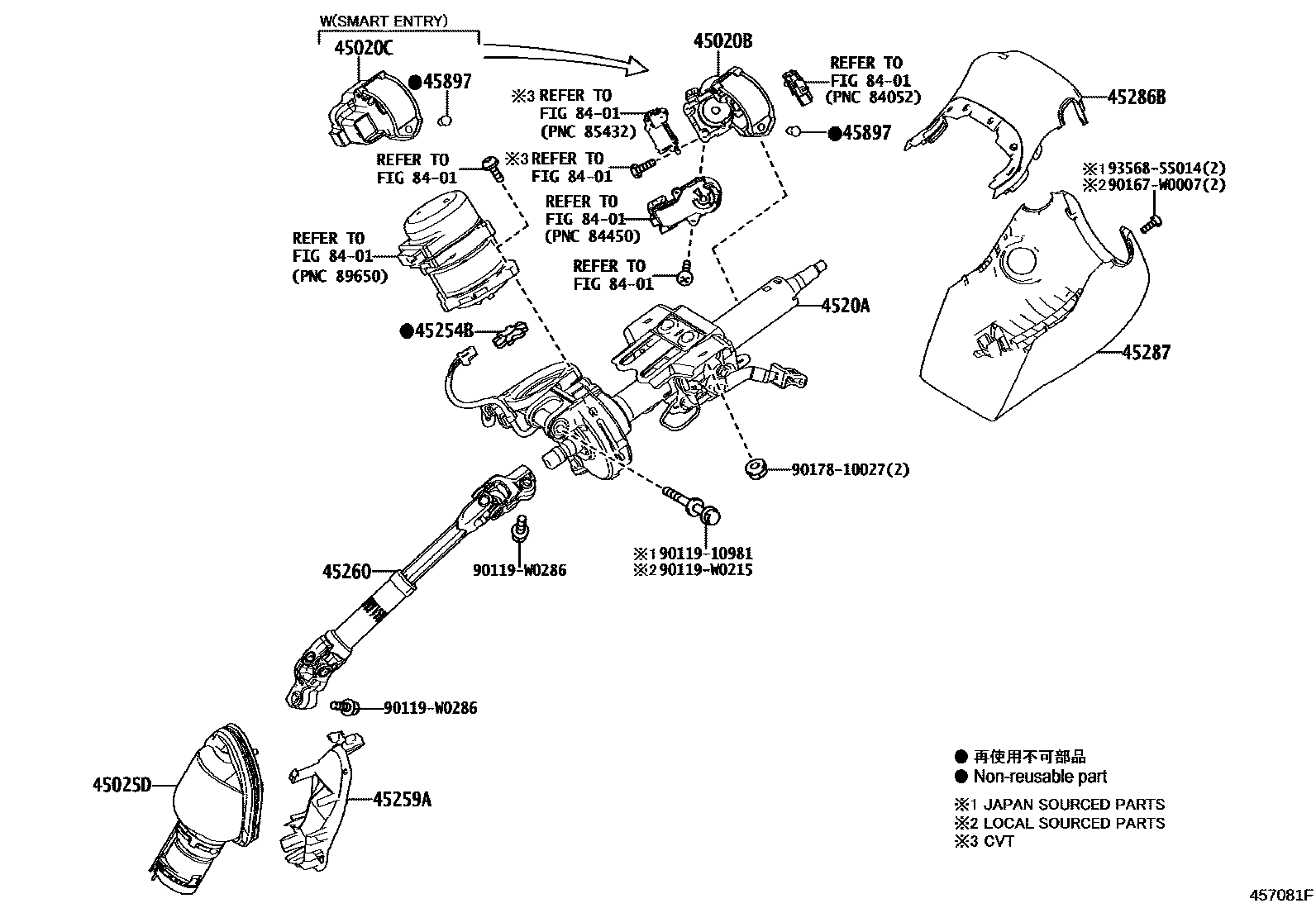 4501 — STEERING COLUMN & SHAFT