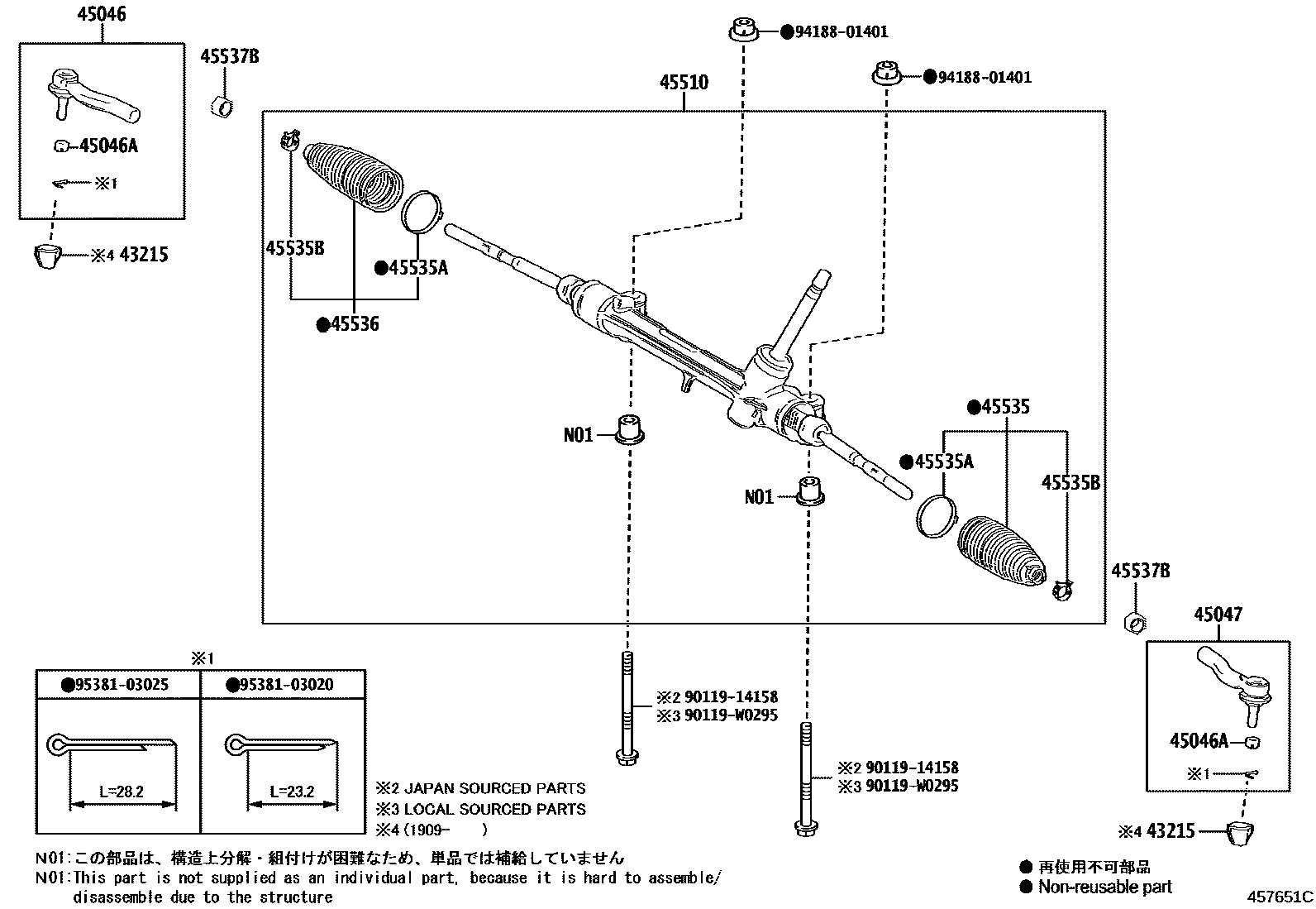 4505 — FRONT STEERING GEAR & LINK