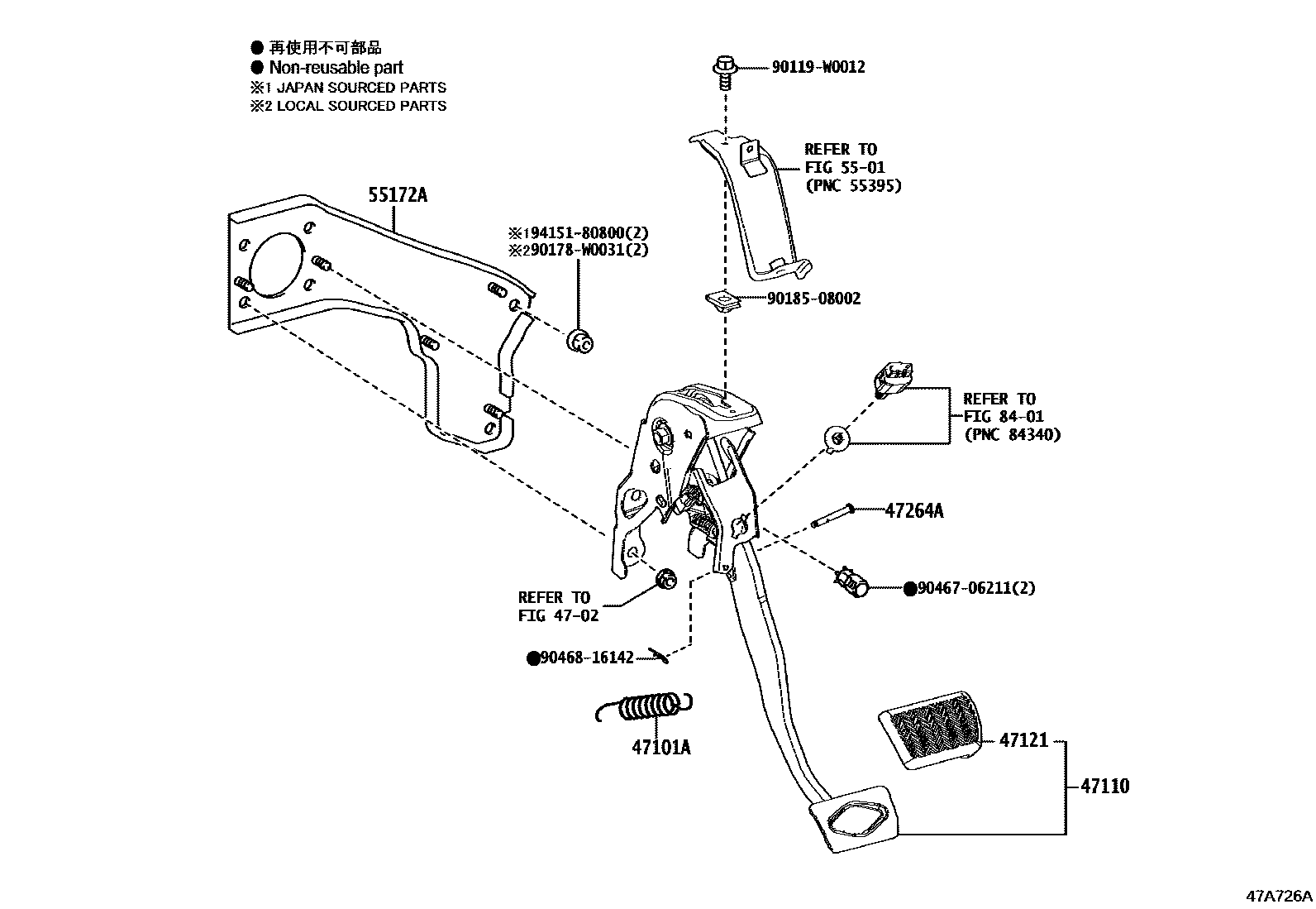 4701 — BRAKE PEDAL & BRACKET