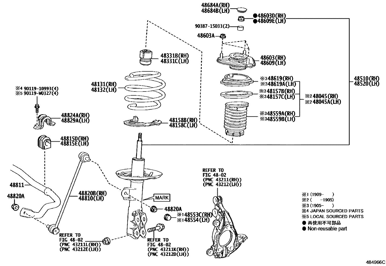 4803 — FRONT SPRING & SHOCK ABSORBER