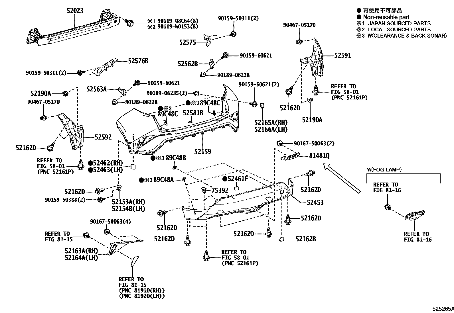 5202 — REAR BUMPER & BUMPER STAY