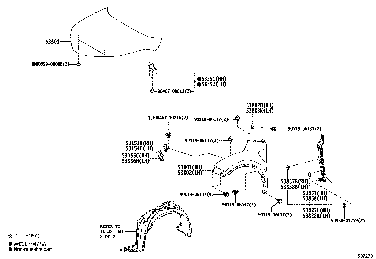 5302 — HOOD & FRONT FENDER