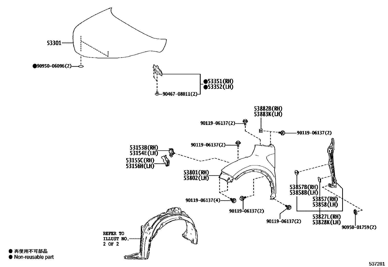 5302 — HOOD & FRONT FENDER