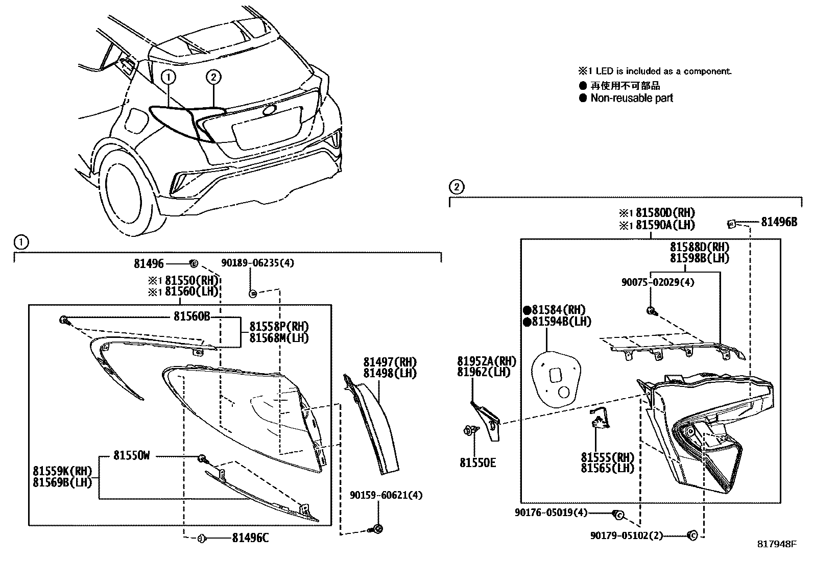 8111 — REAR COMBINATION LAMP