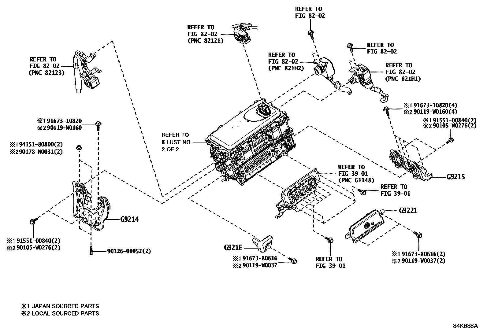 8431 — HEV INVERTER