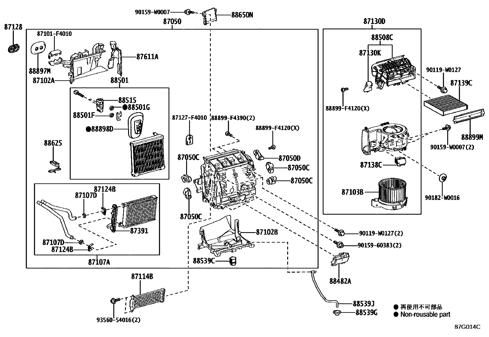 8714 — HEATING & AIR CONDITIONING - COOLER UNIT