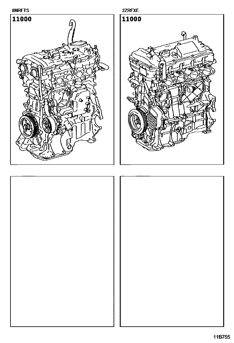1101 — PARTIAL ENGINE ASSEMBLY