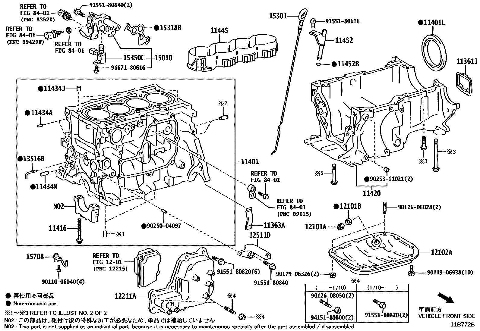 1105 — CYLINDER BLOCK