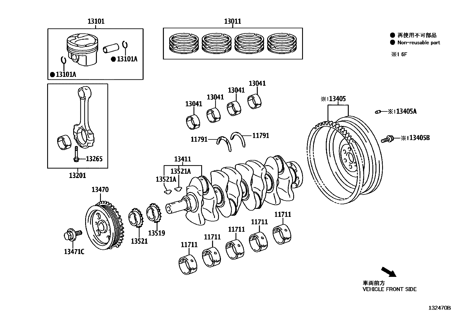 1301 — CRANKSHAFT & PISTON