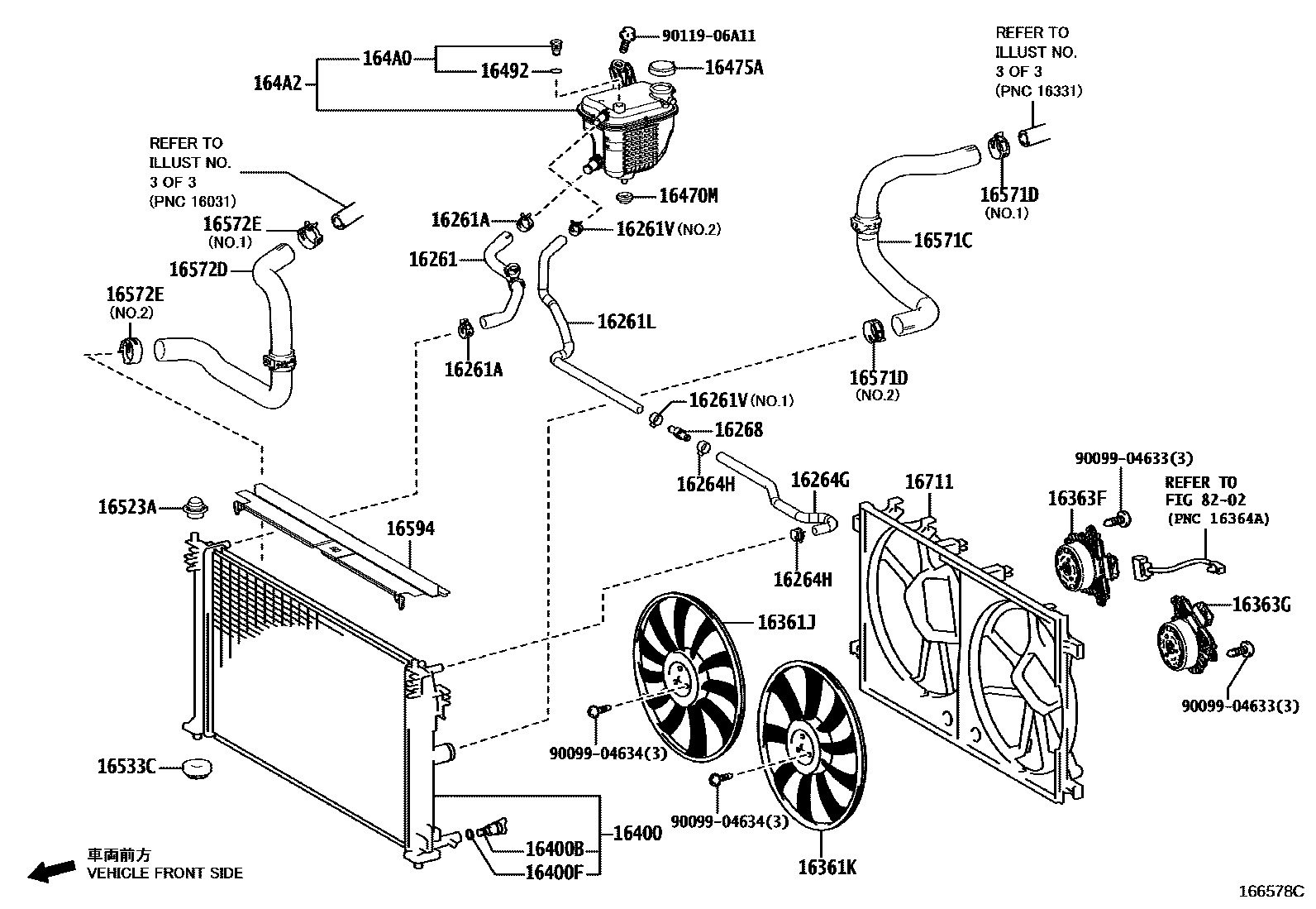 1603 — RADIATOR & WATER OUTLET