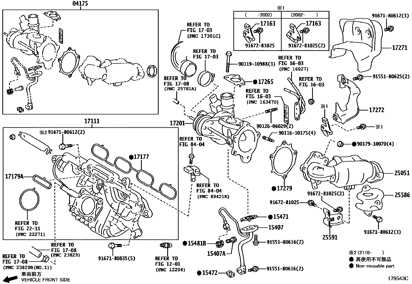 1701 — MANIFOLD
