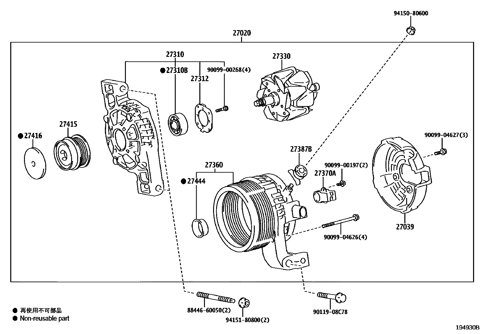 1903 — ALTERNATOR