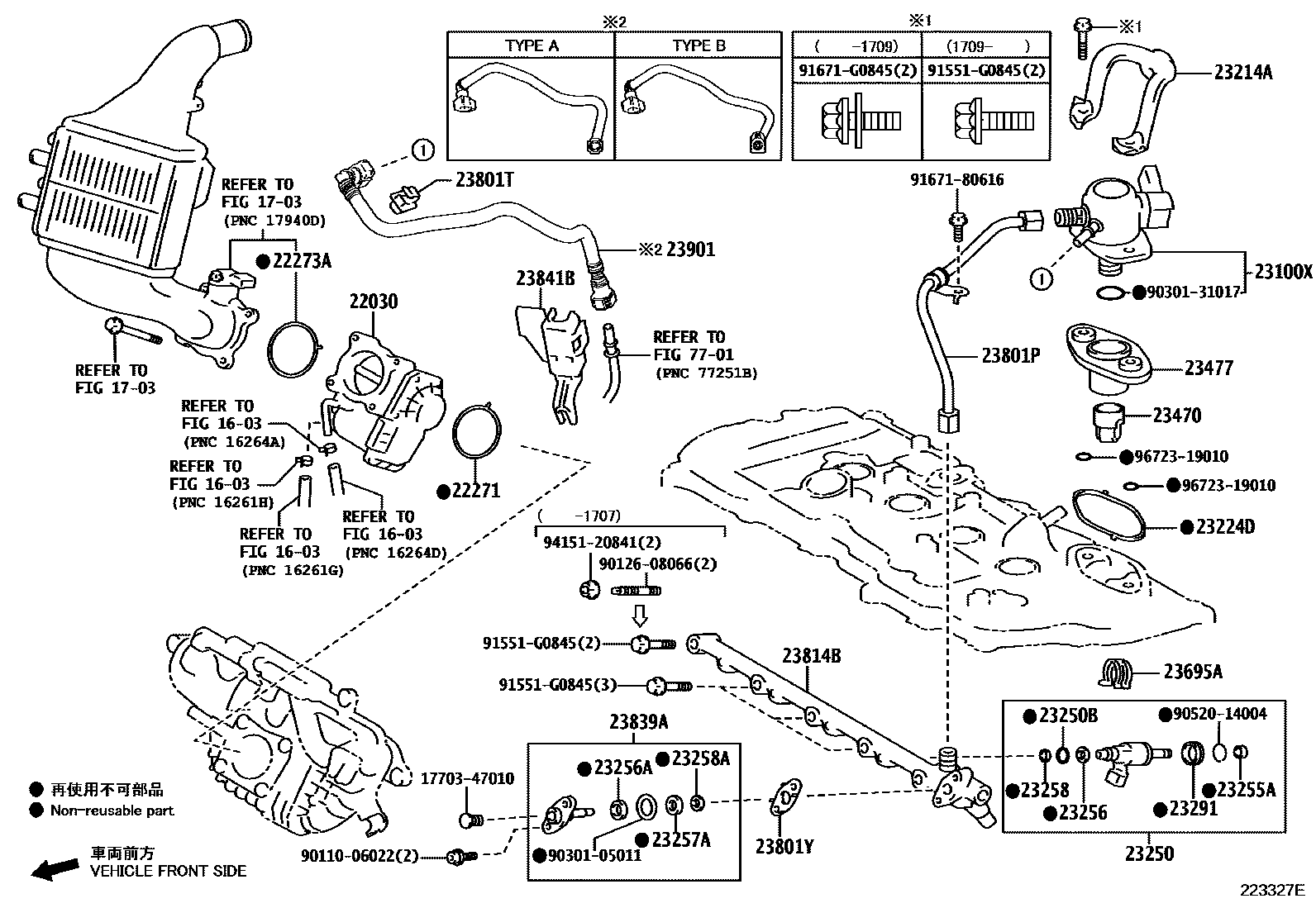 2211 — FUEL INJECTION SYSTEM