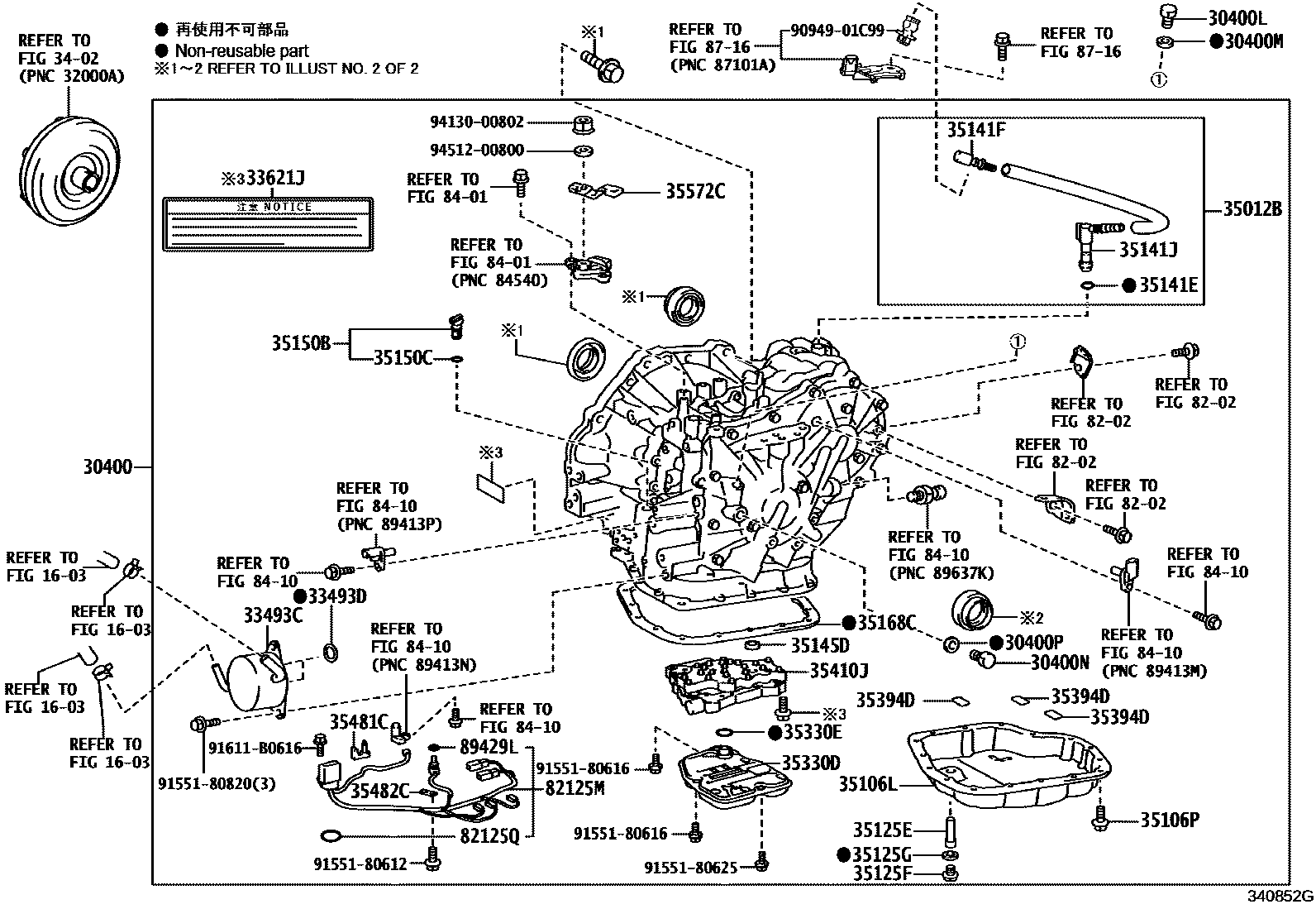 3401 — TRANSAXLE ASSY(CVT)