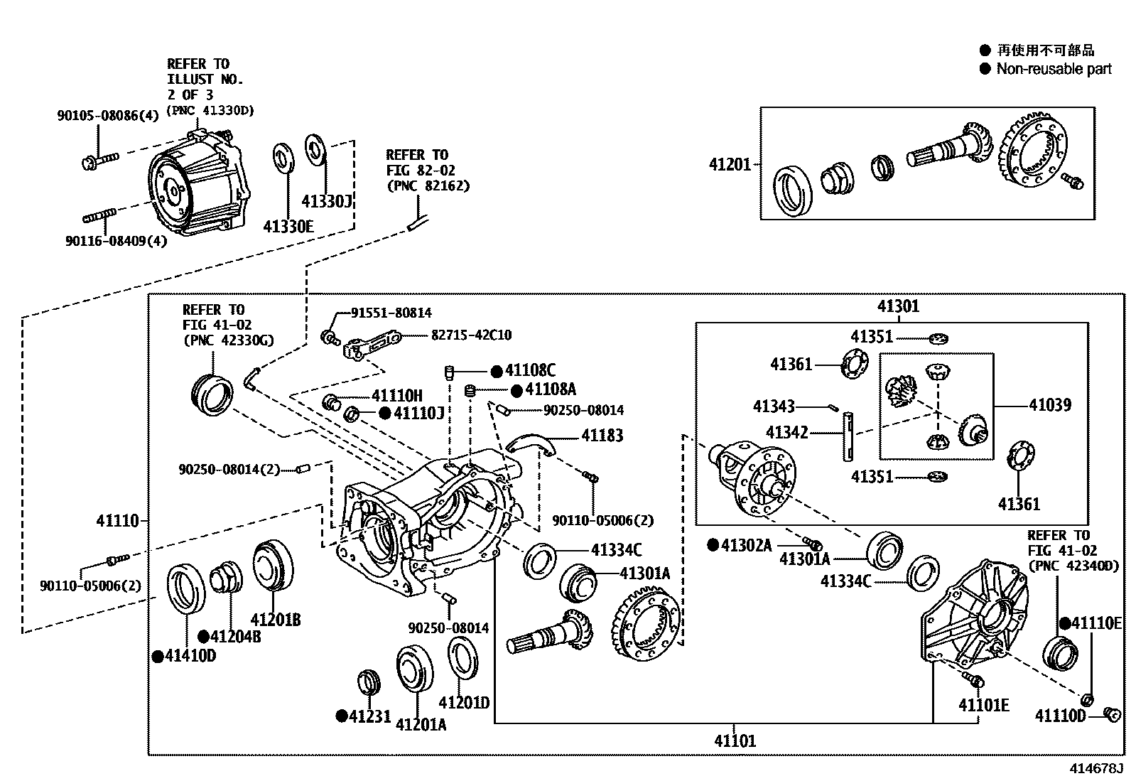 4101 — REAR AXLE HOUSING & DIFFERENTIAL