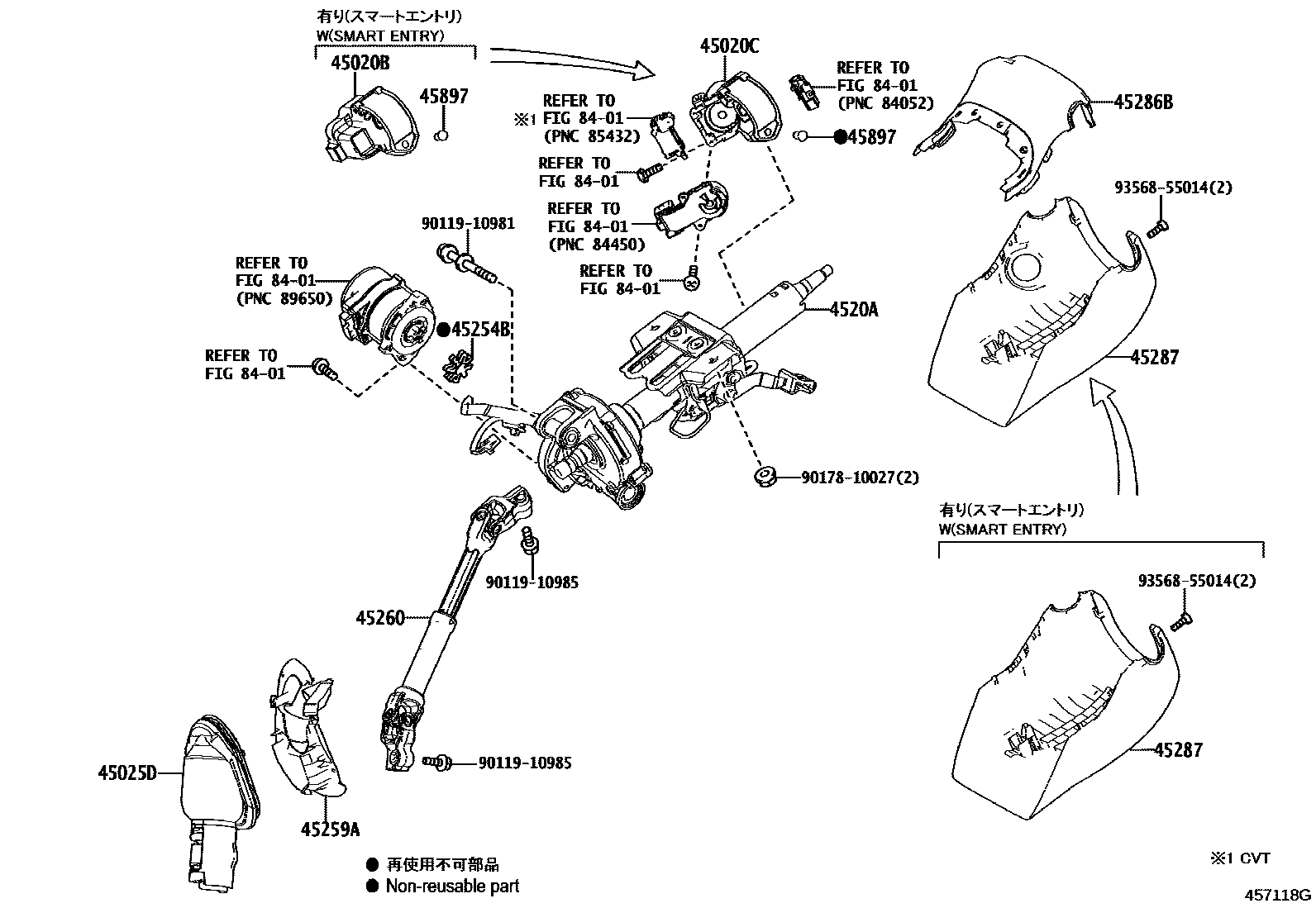 4501 — STEERING COLUMN & SHAFT