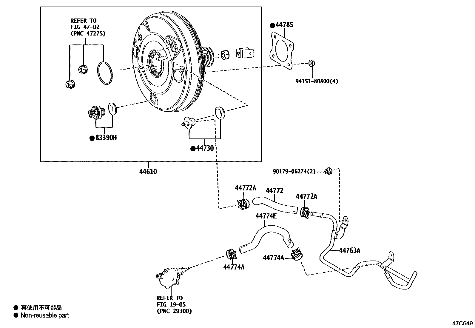 4703 — BRAKE BOOSTER & VACUUM TUBE
