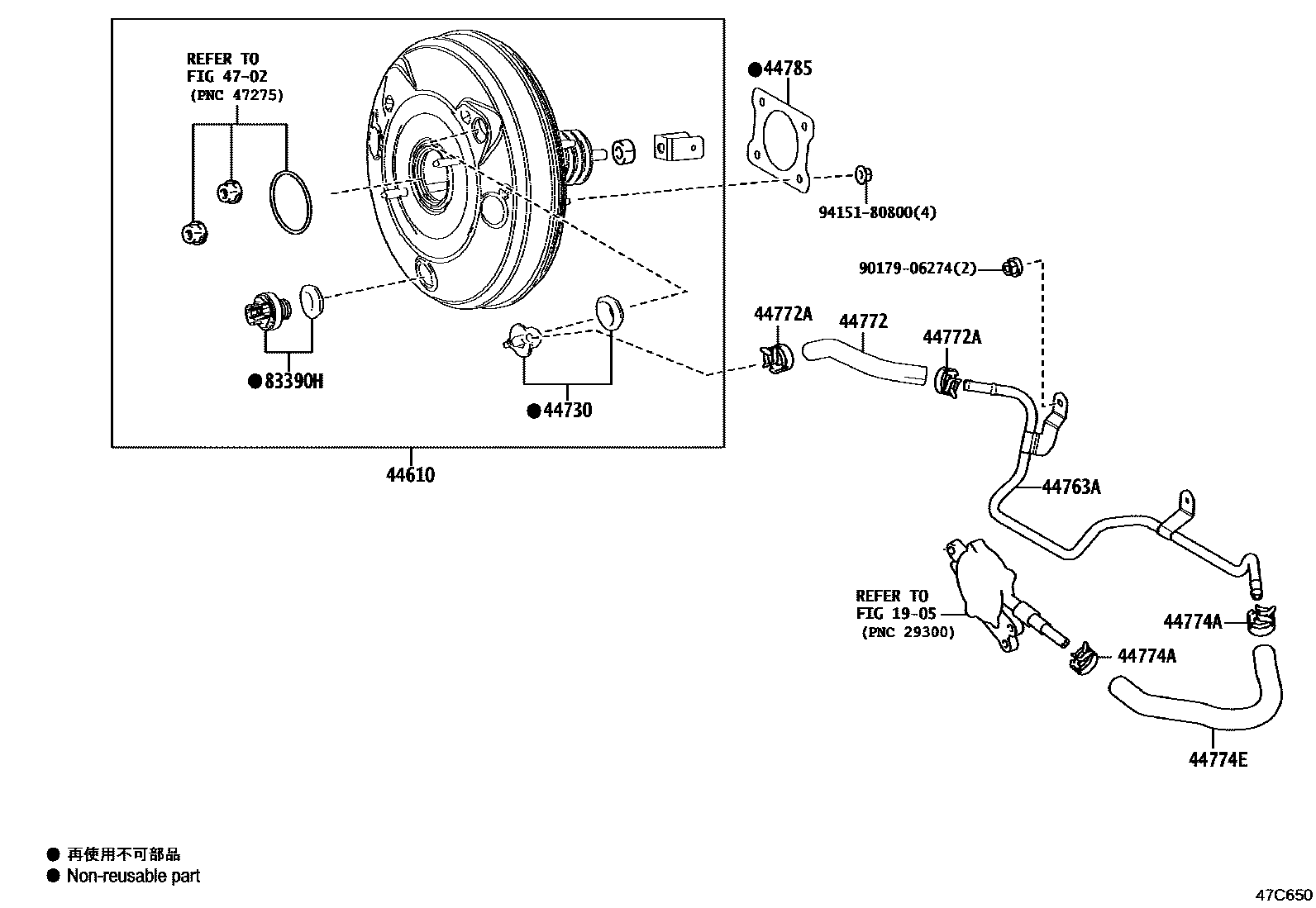 4703 — BRAKE BOOSTER & VACUUM TUBE