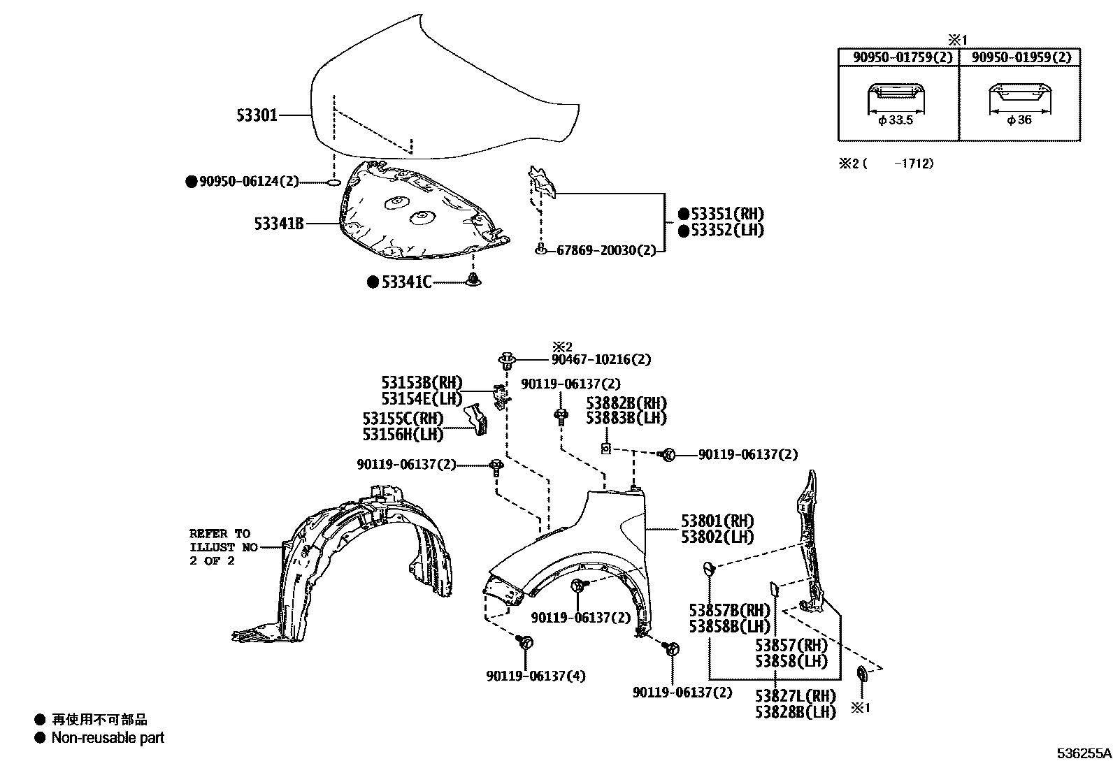 5302 — HOOD & FRONT FENDER