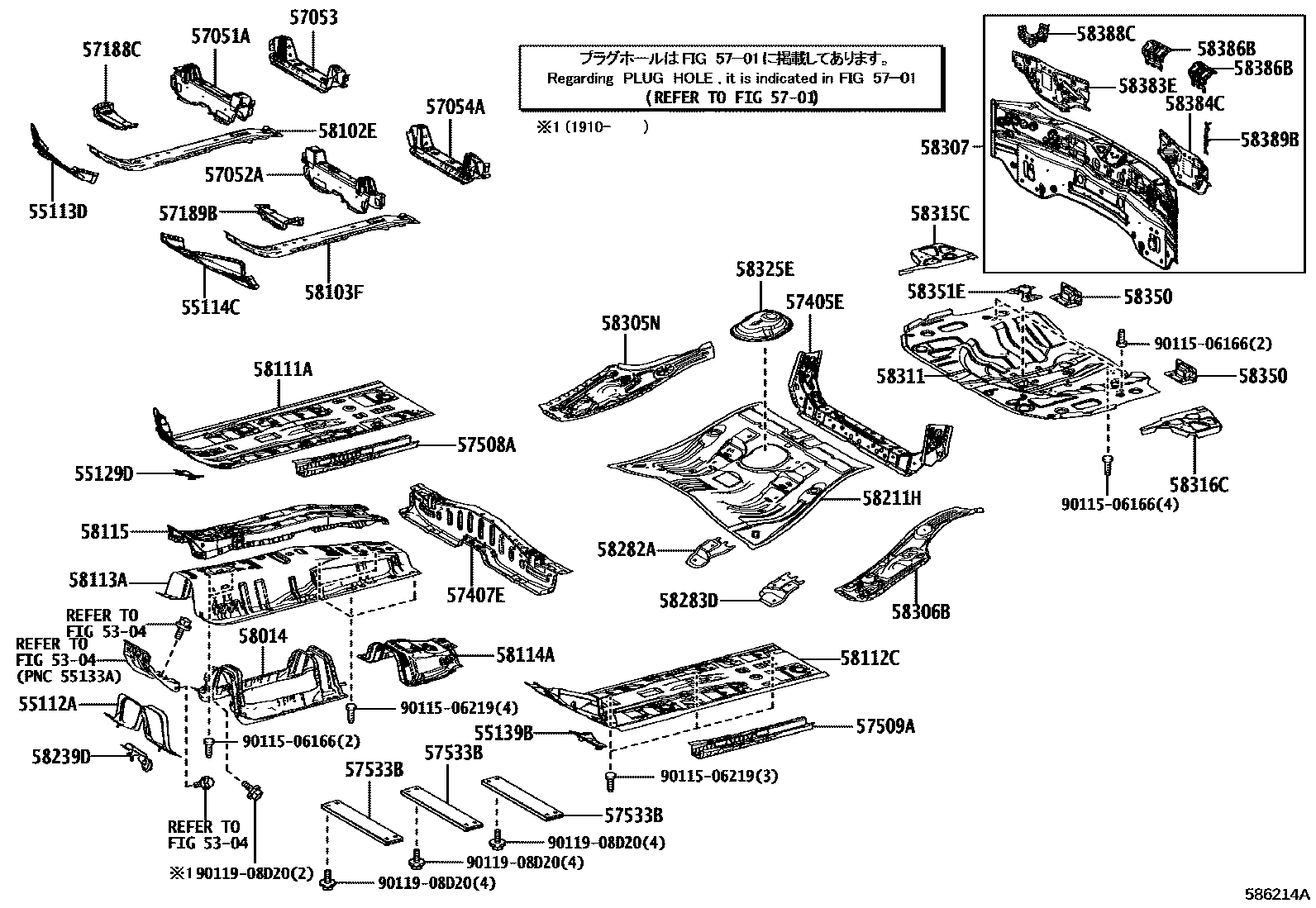 5801 — FLOOR PAN & LOWER BACK PANEL