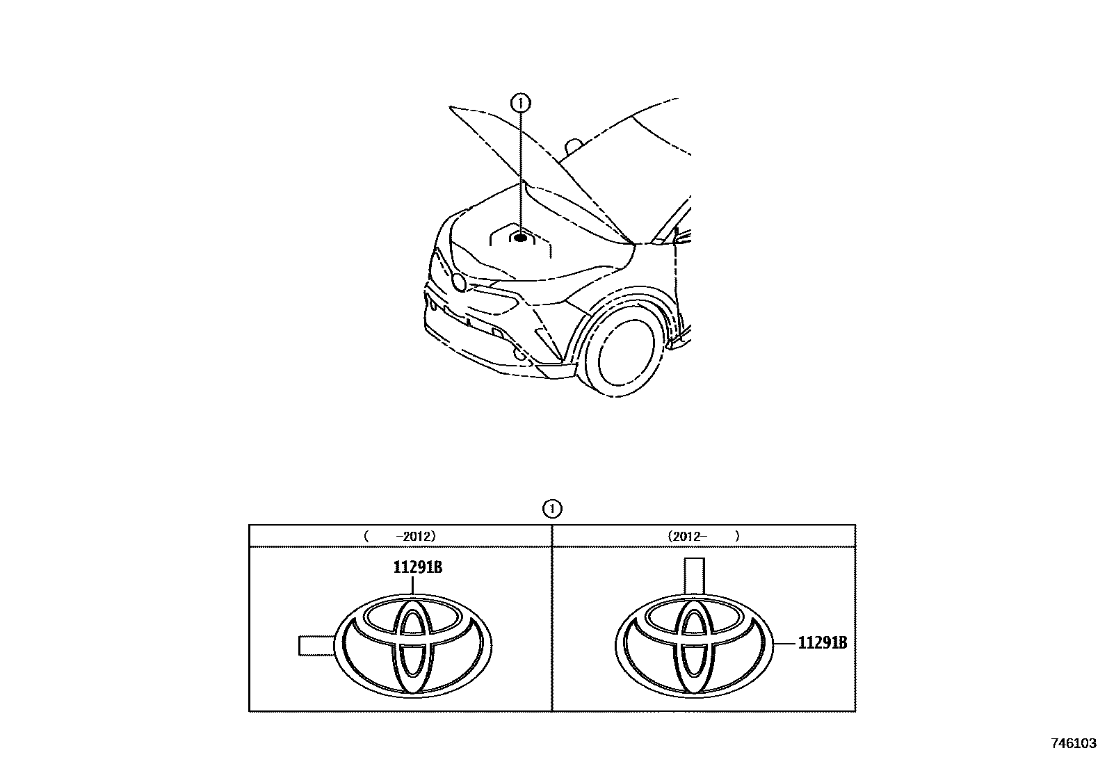 7403 — CAUTION PLATE (EXTERIOR & INTERIOR)
