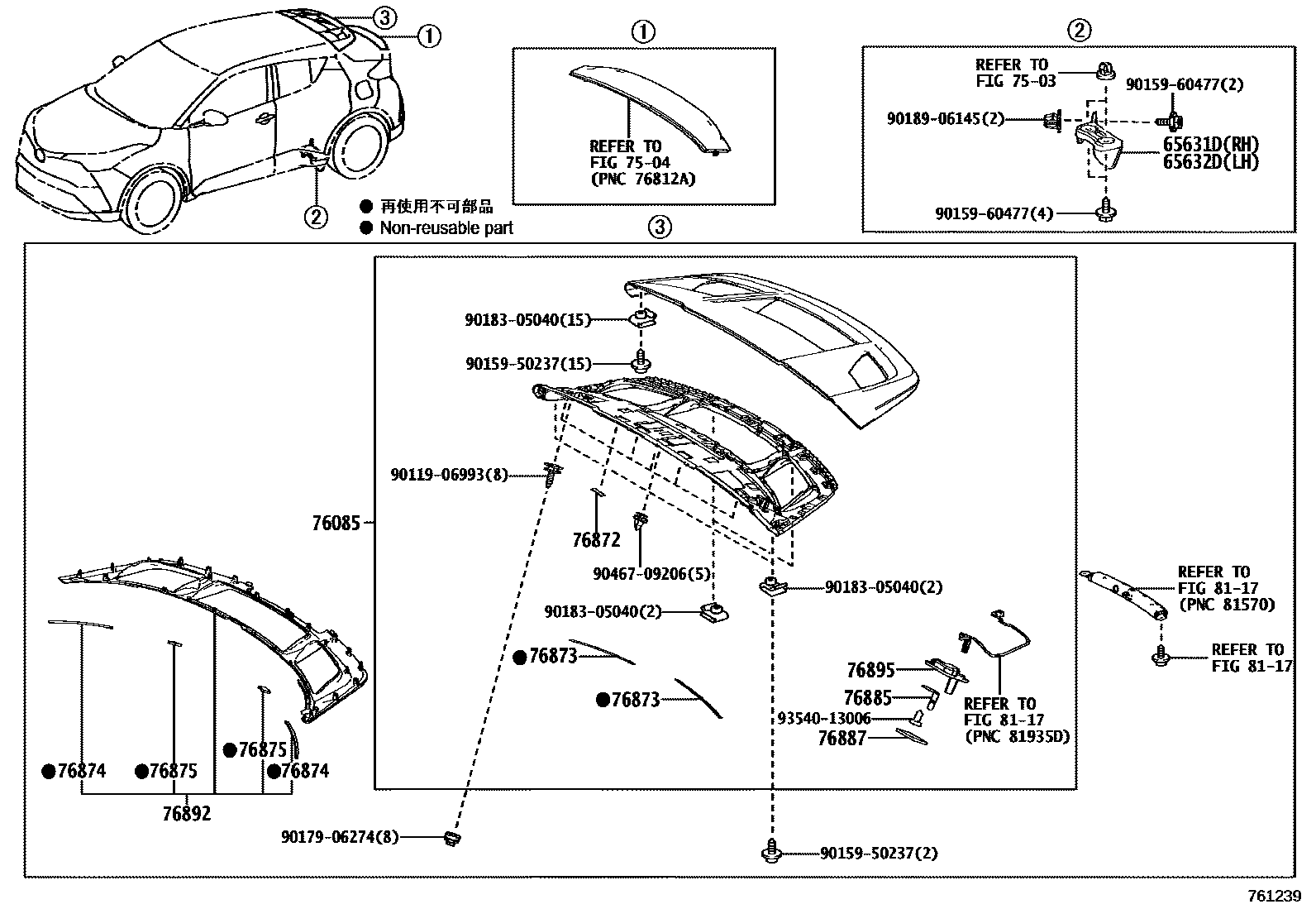 7601 — MUDGUARD & SPOILER