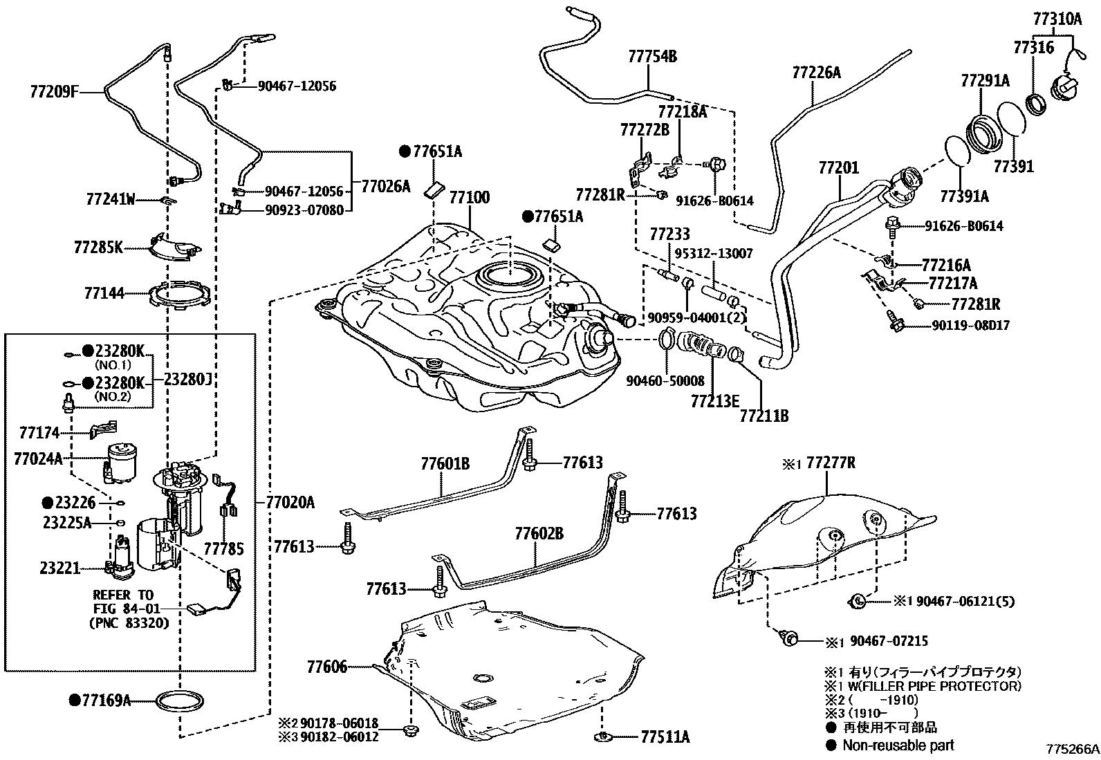 7701 — FUEL TANK & TUBE