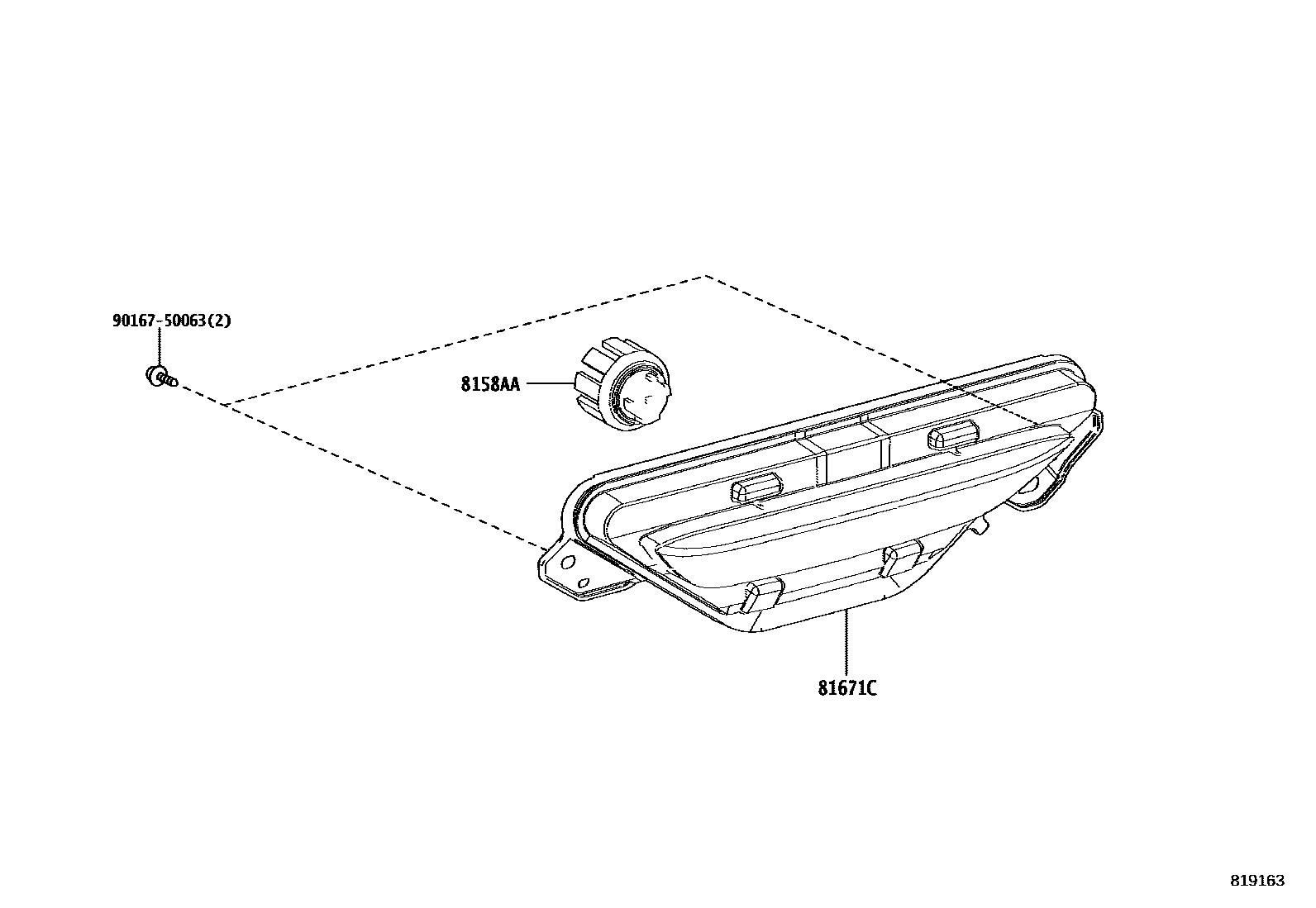 8112 — BACK UP LAMP
