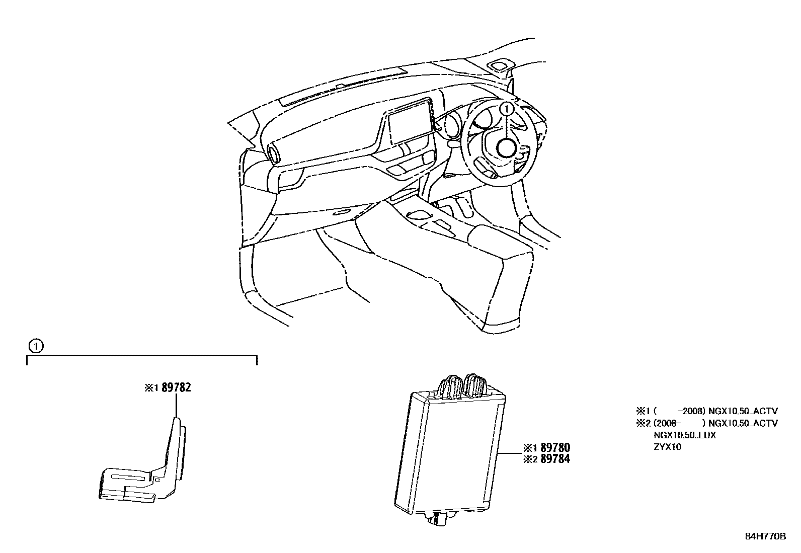 8424 — ANTI-THEFT DEVICE