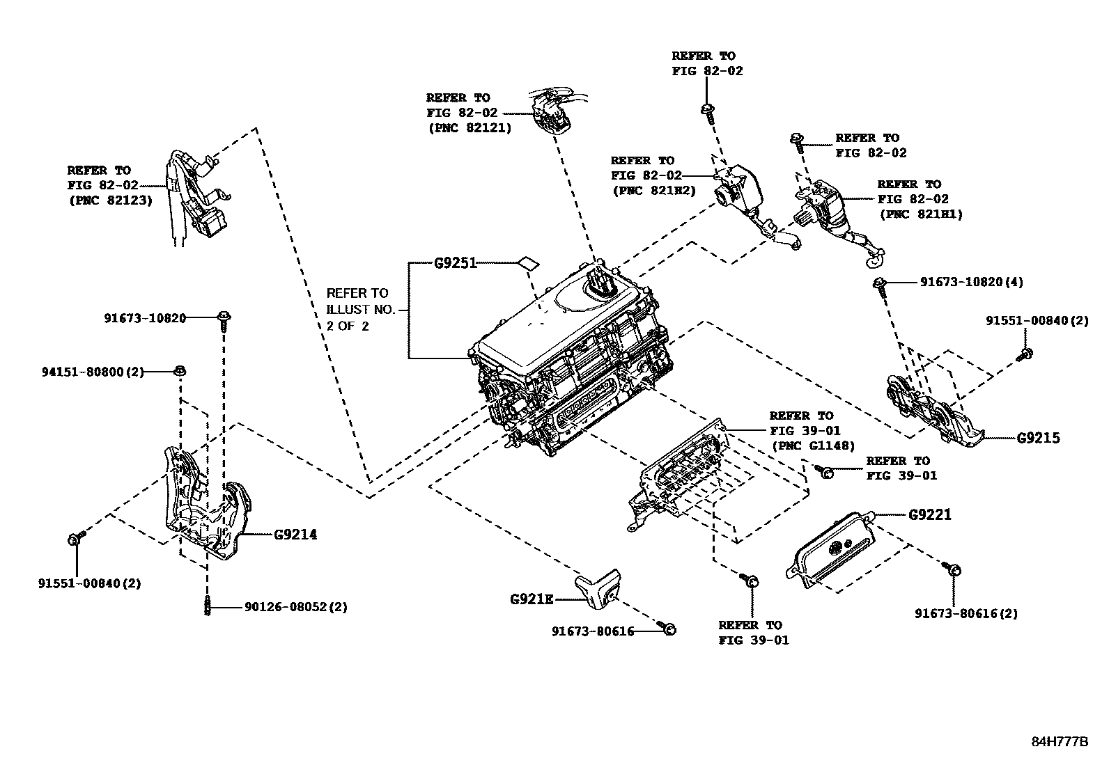 8431 — HEV INVERTER