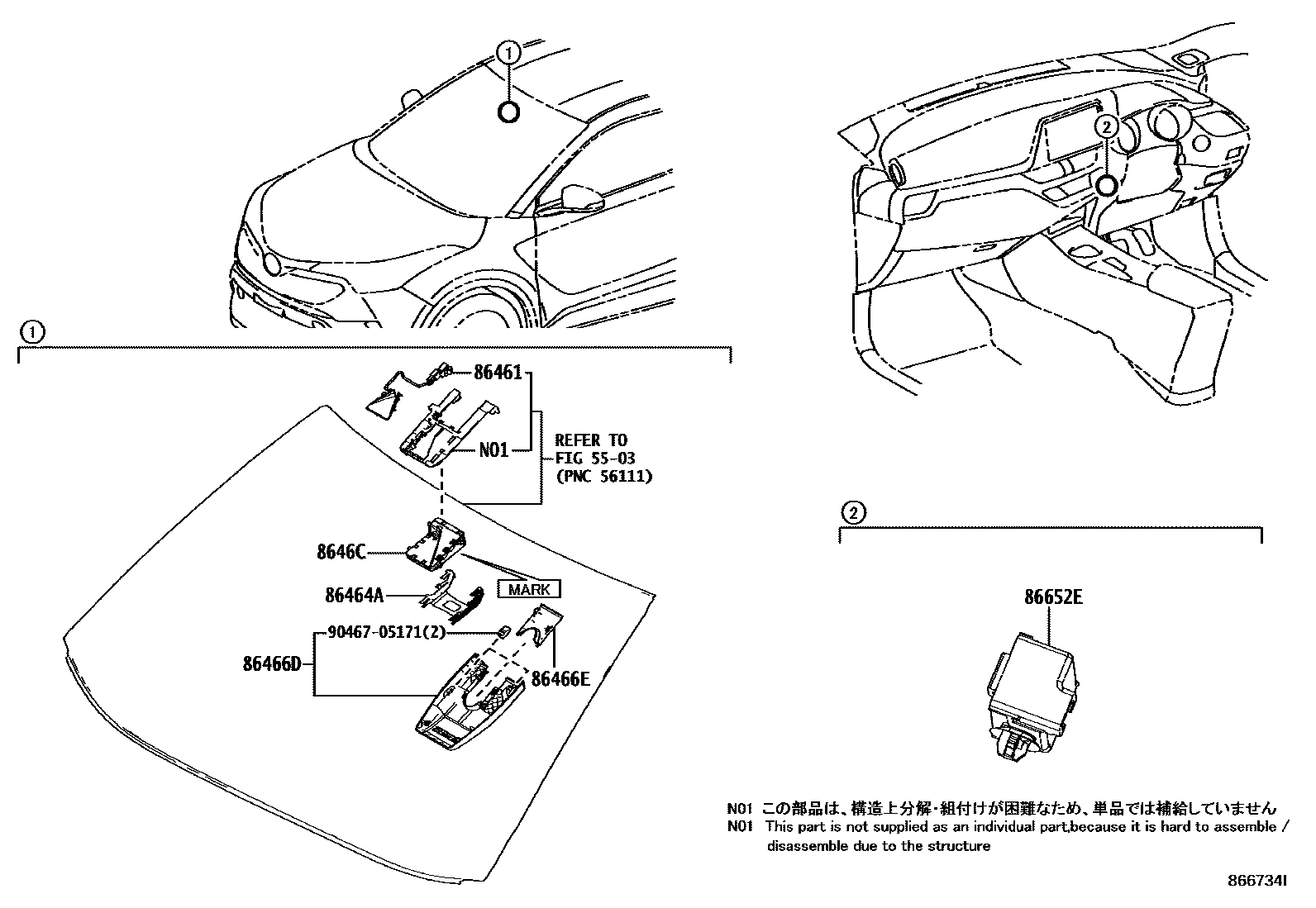 8617 — PRE-COLLISION SYSTEM