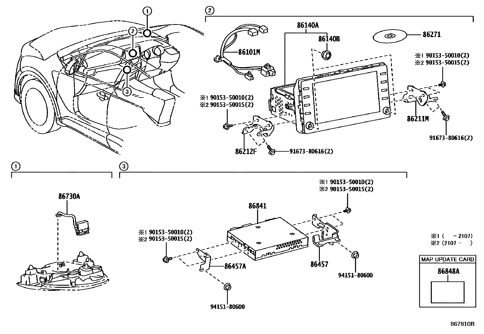 8603 — NAVIGATION & FRONT MONITOR DISPLAY