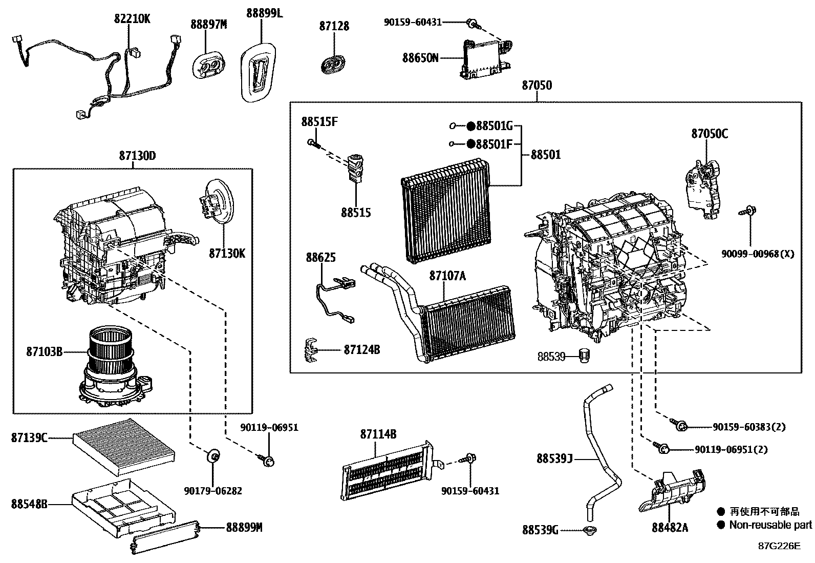 8714 — HEATING & AIR CONDITIONING - COOLER UNIT