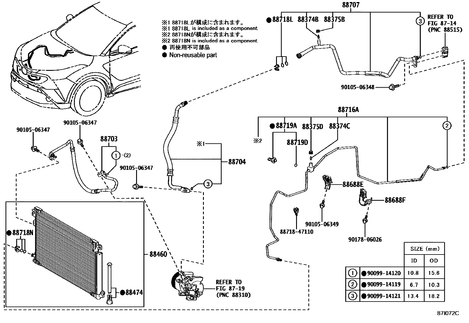8718 — HEATING & AIR CONDITIONING - COOLER PIPING