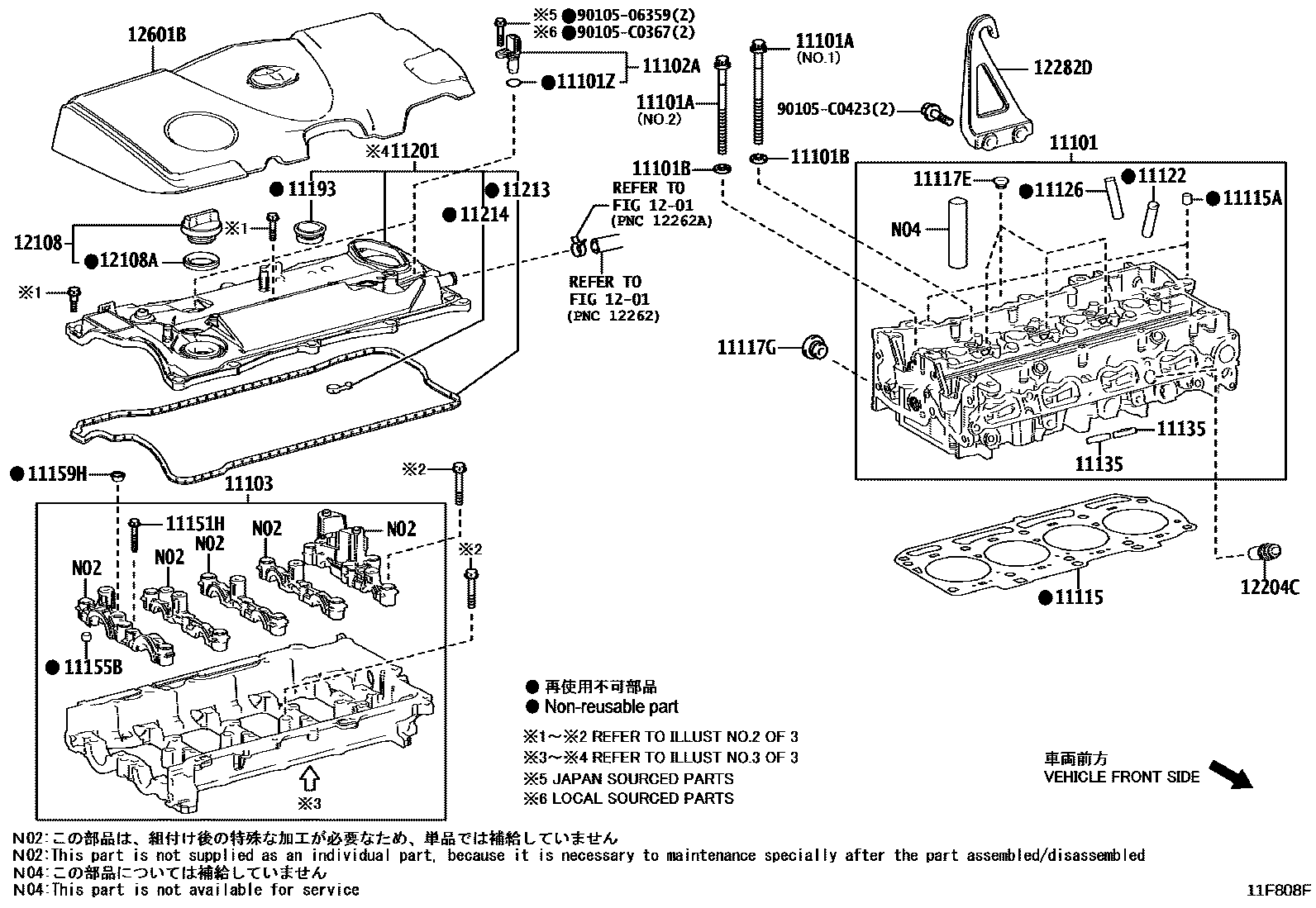1104 — CYLINDER HEAD