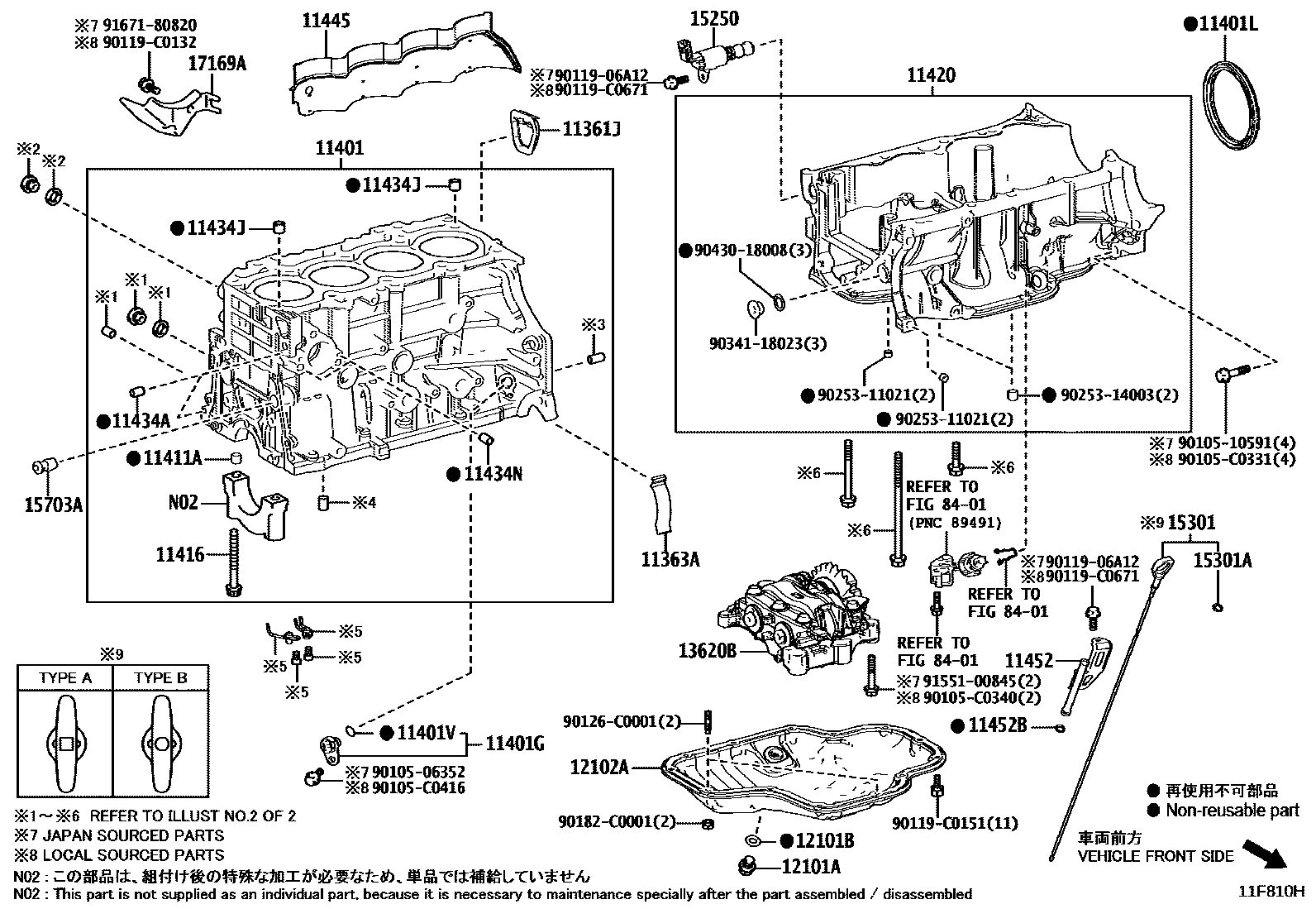 1105 — CYLINDER BLOCK