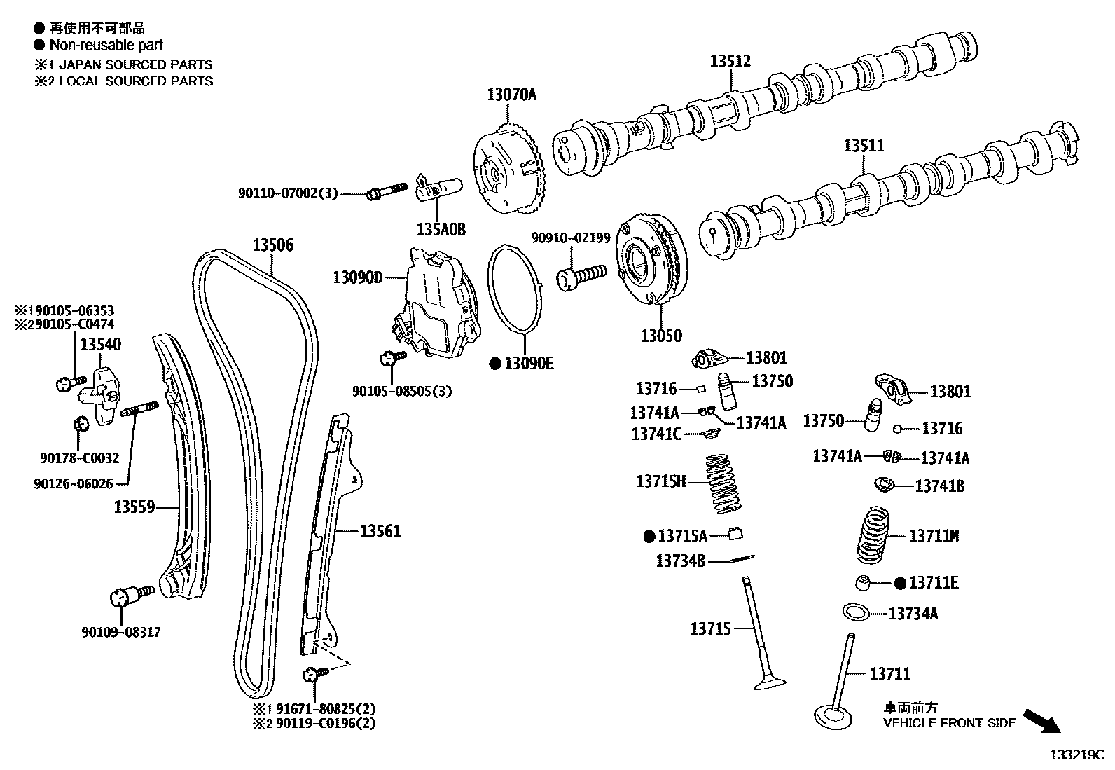1302 — CAMSHAFT & VALVE
