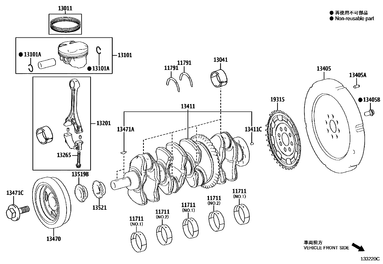 1301 — CRANKSHAFT & PISTON