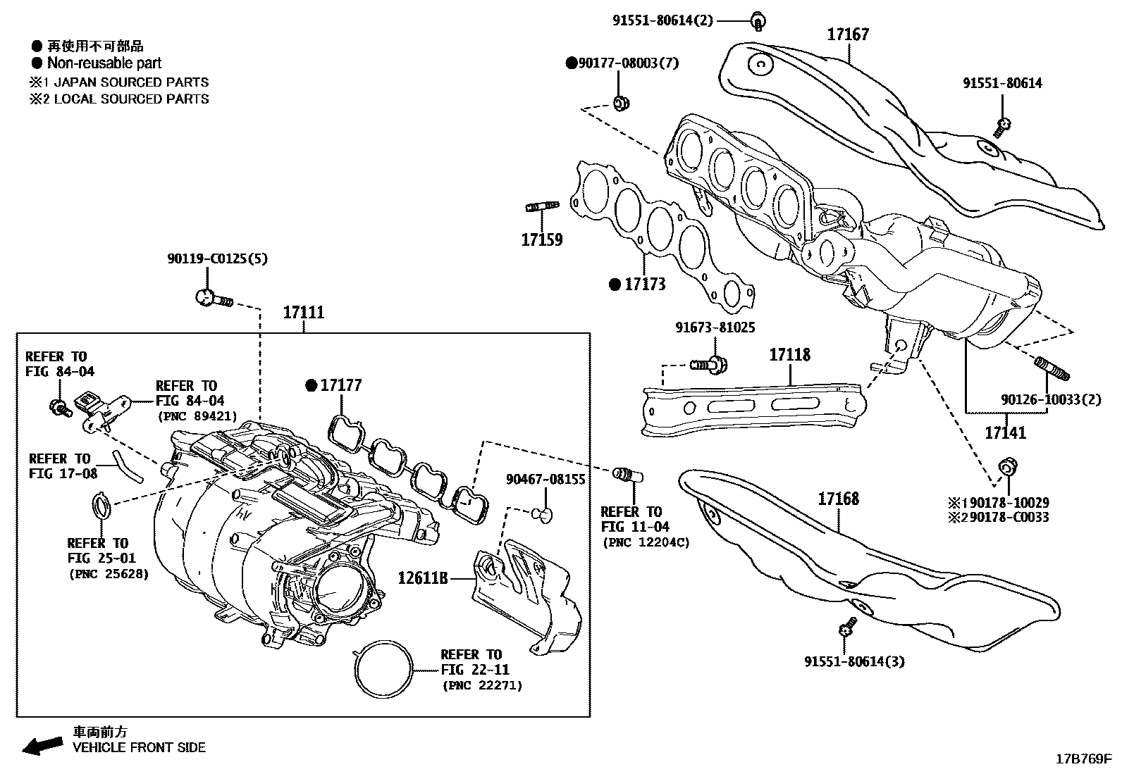 1701 — MANIFOLD