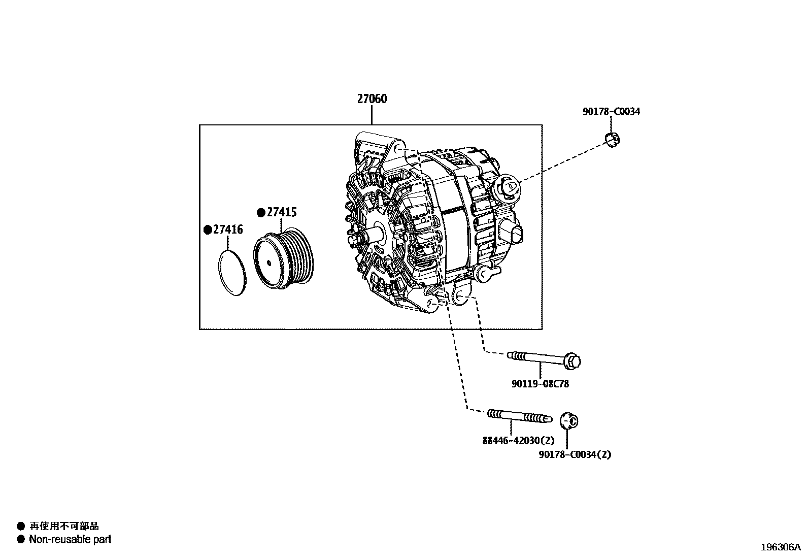1903 — ALTERNATOR