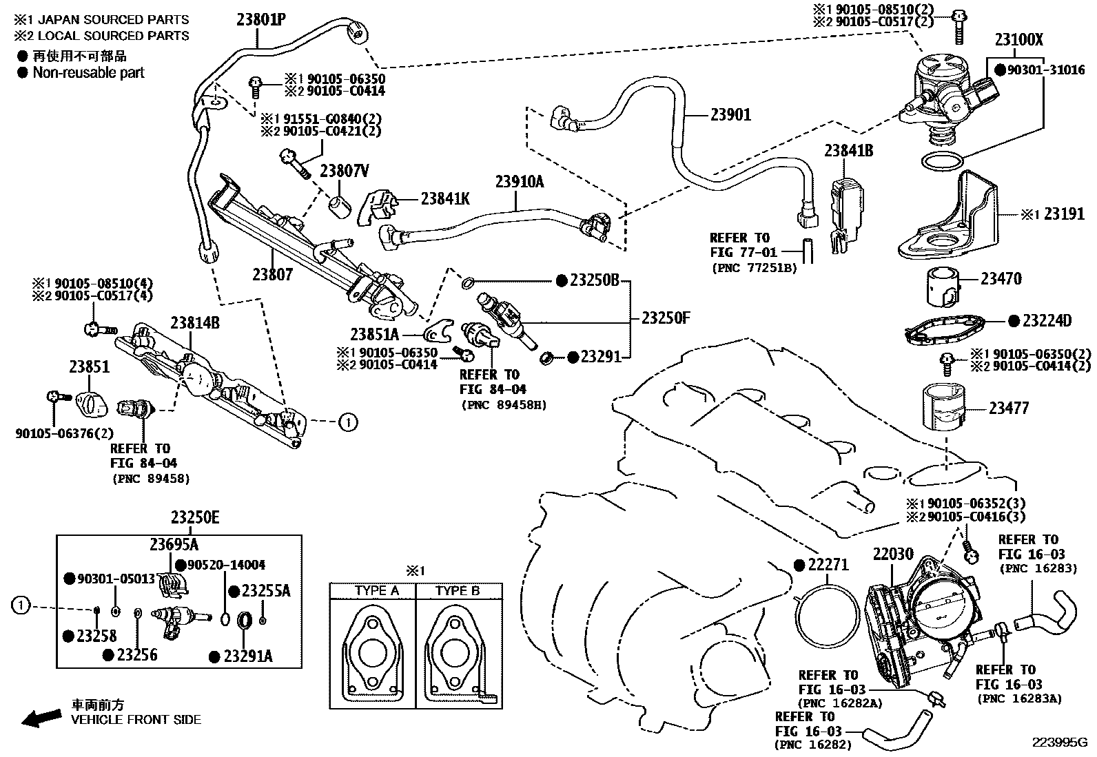 2211 — FUEL INJECTION SYSTEM