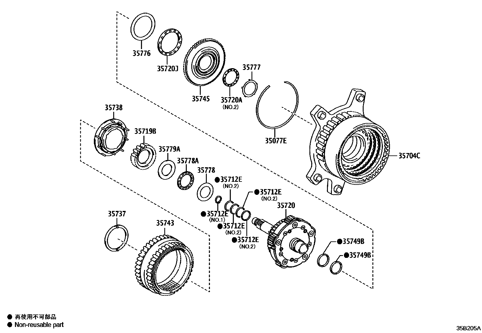 3510 — PLANETARY GEAR, REVERSE PISTON & COUNTER GEAR(ATM)