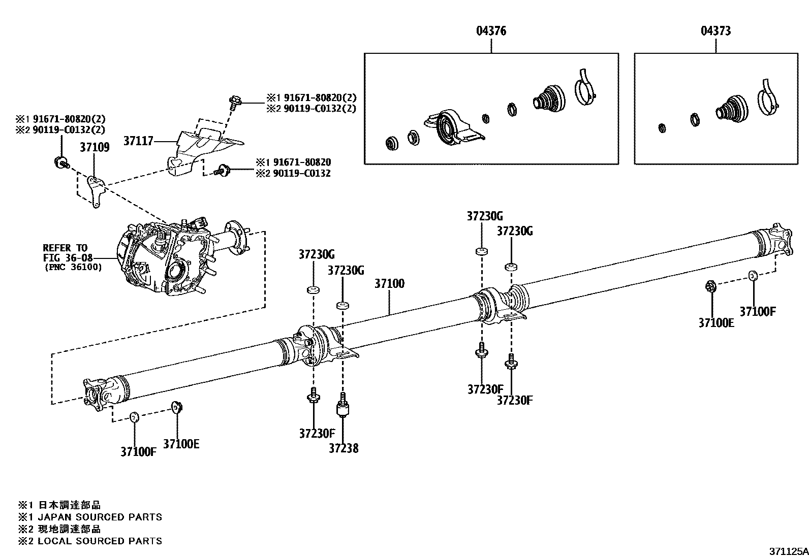 3701 — PROPELLER SHAFT & UNIVERSAL JOINT