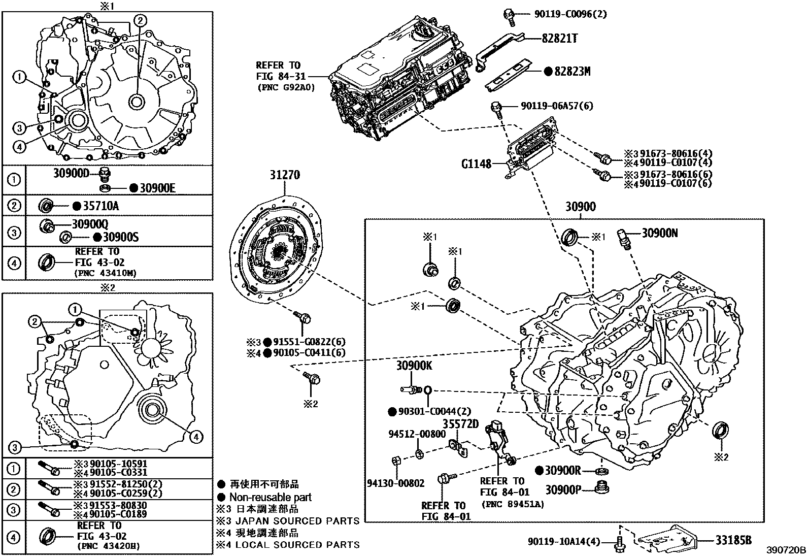 3901 — TRANSAXLE ASSY(HEV OR BEV OR FCEV)