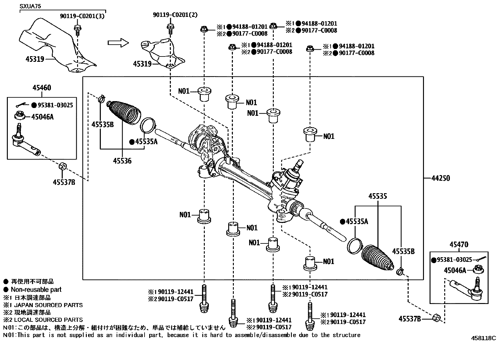 4505 — FRONT STEERING GEAR & LINK